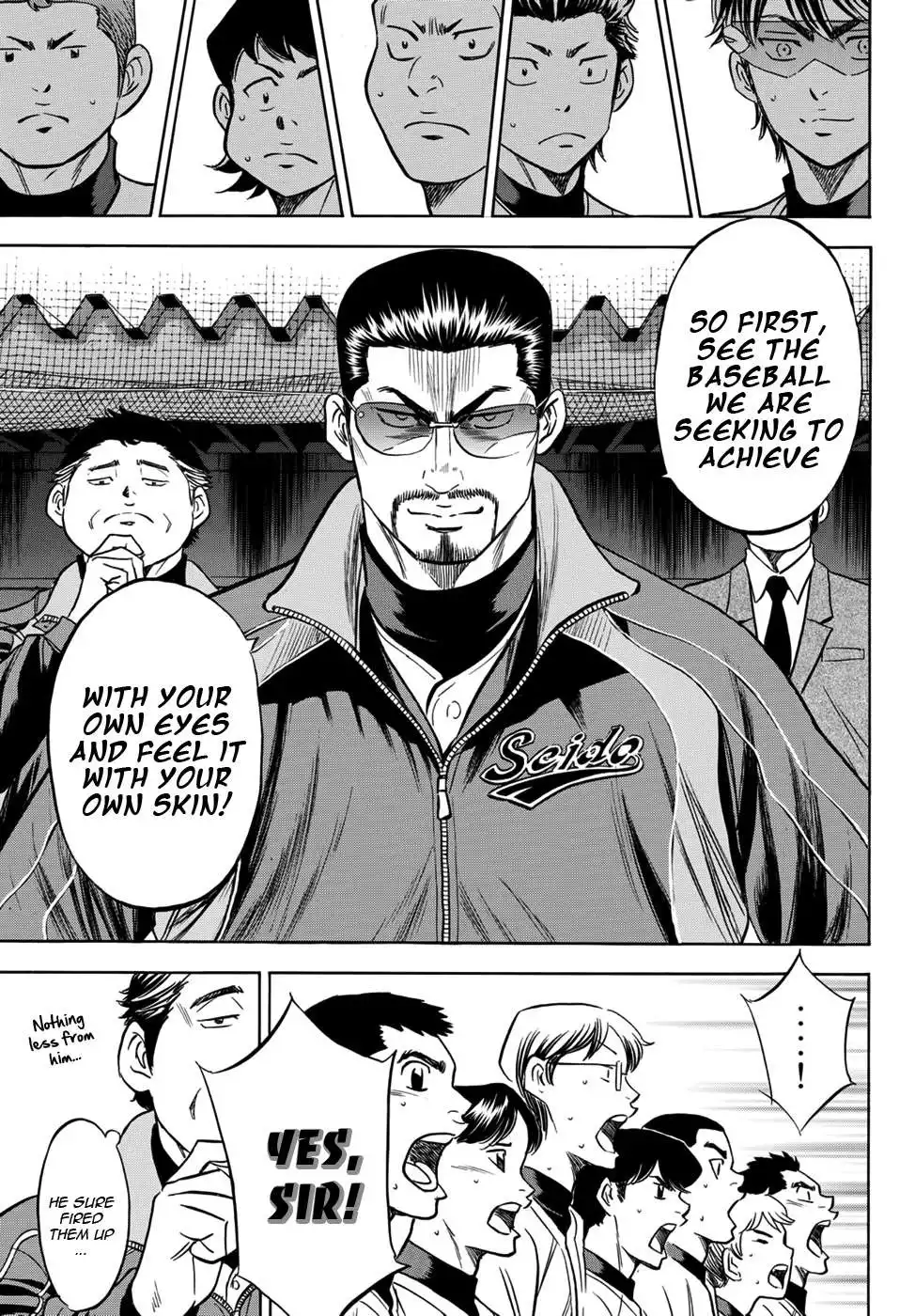 Daiya no A - Act II Chapter 12 16